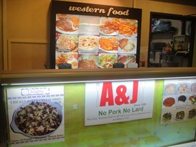 A&J Western Food - Koufu