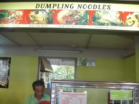 Dumpling Noodles - Food Court 6