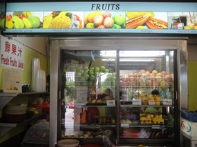 Fruits - Food Court 6