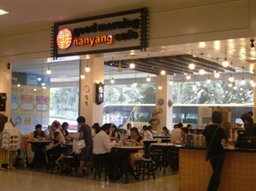 Good Morning Nanyang Cafe