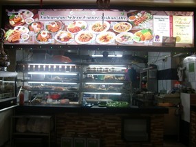 Indonesian Selera Corner Yishun 101