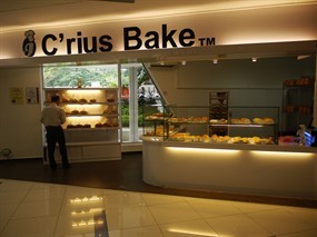 C'rius Bake
