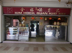 Kim Hock Guan Kiat Kee