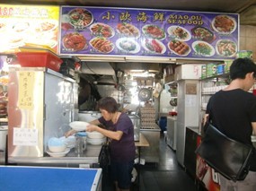 Xiao Ou Seafood - Kopi Station