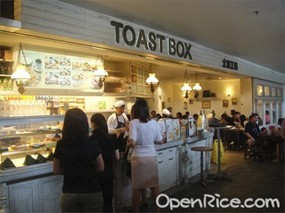 TOAST BOX