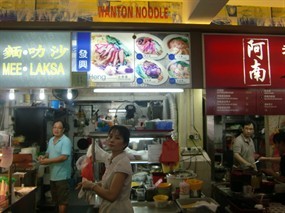 Wanton Noodle - Silver Spoon
