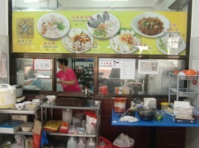 5 Loaves 2 Fish - Yew Yuan (Goh Kee) Restaurant