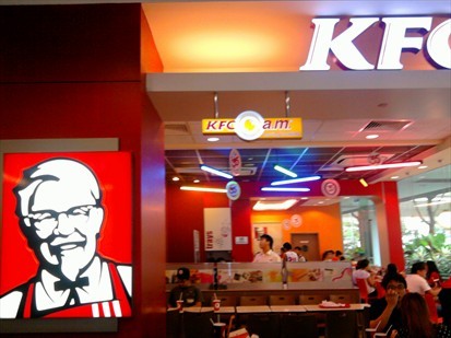 KFC's outlet at Yewtee