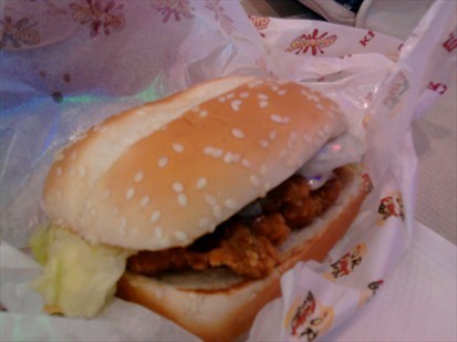 KFC Zinger burger
