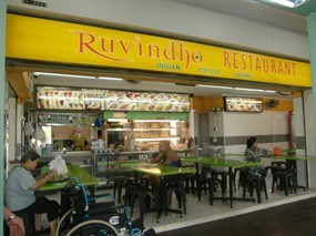 Ruvindho Restaurant Indian Muslim Cuisine
