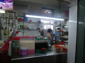 Soya Bean Stall - Huang Restaurant