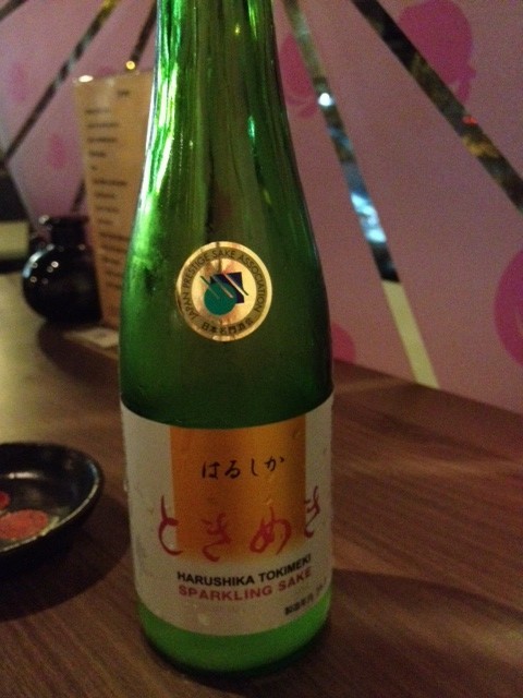 lychee sparkling sake