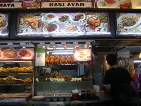 Nasi Ayam - Mr Teh Tarik Eating House