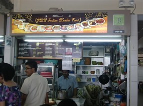 Hhir Indian Muslim Food