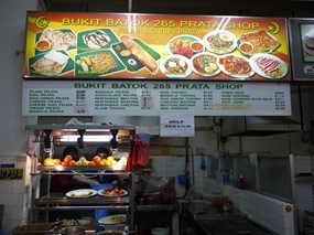 Bukit Batok 265 Prata Shop