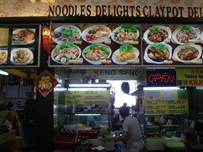 Noodles Delights - Liang Seng Huat Private Limited