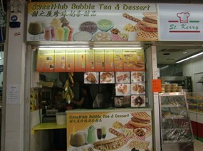Sweet Hub Bubble Tea & Dessert