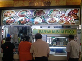 Muslim Food - Broadway