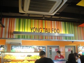 Yong Tau Foo - Makan Place