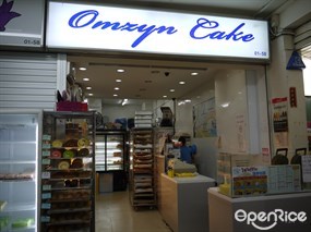 Omzyn Cake