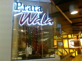 Prata Wala