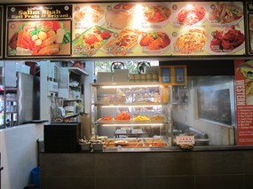 Salim Shah Roti Prata & Briyani - Yi Yuan Yi Jia Tuan Yuan