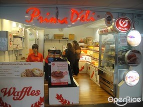 PrimaDeli