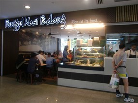 Punggol Nasi Pandang