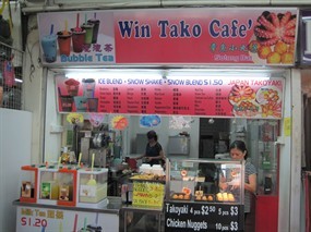 Win Tako Cafe