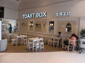 TOAST BOX