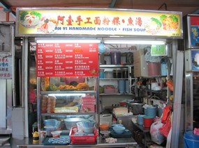 Ah Yi Handmade Noodle.Fish Soup