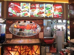 Xiang Ji - Bgain 442 Eating House