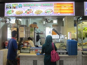 Thaksin Beef Noodles - See Lam Hern