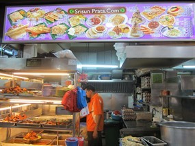 Srisun Prata.com - See Lam Hern