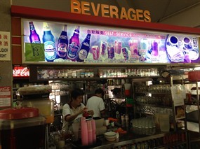 Beverages