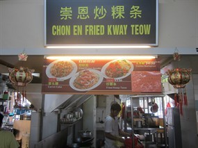Chon En Fried Kway Teow