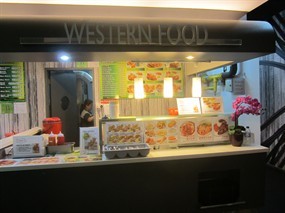 Western Food - Matrix Cafeteria