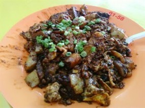 Weng Huat Carrot Cake