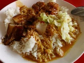 Curry Rice