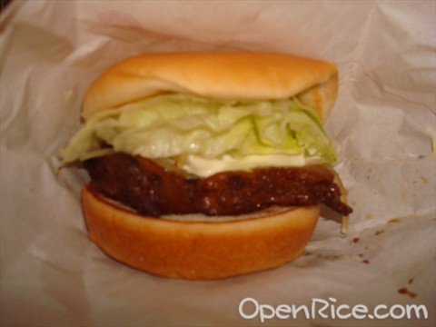 Teriyaki Burger! Nice!