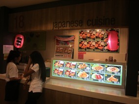 Japanese Cuisine - Eco Cafeteria