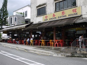 Drinks Stall - Hup Choon Eating House