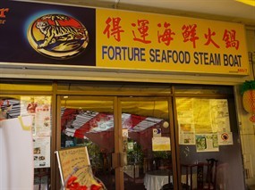 B.K. Forture Seafood
