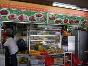 Rubiah Malay Stall - Kim San Leng Coffeeshop