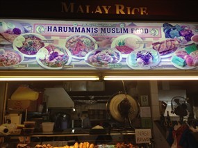 Harummanis Muslim Food - Fu Chan