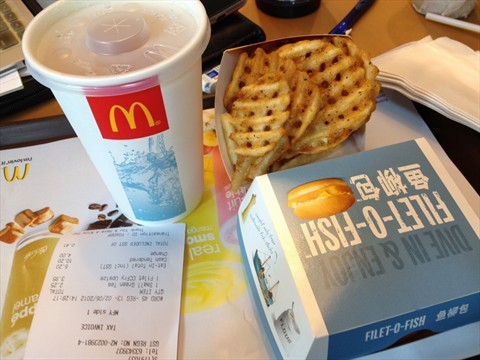 Filet-O-Fish meal with Criss-cut fries