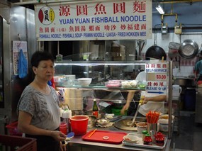 Yuan Yuan Fishball Noodle - 446 F&B