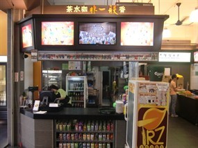 Beverages