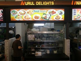 Nurul Delights – Unusual