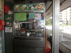 Malay Stall - Guan Kim Restaurant